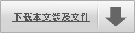 �c�����d����